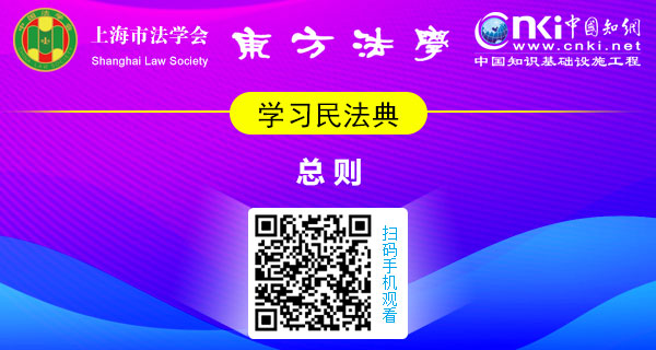 总则