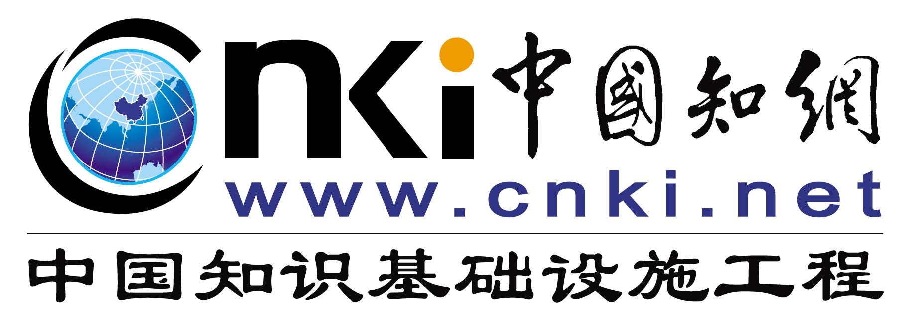 中国知网