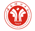 西南政法大学